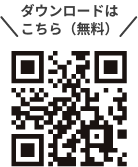 furariアプリのダウンロード用QRコード（無料ダウンロード）