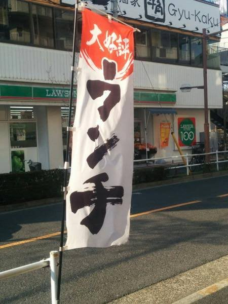 CP1 GPS Checkpoint 1画像