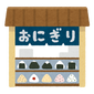 外部フォーム型画像
